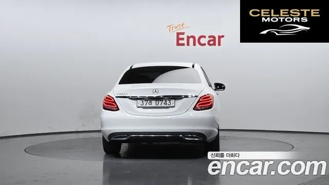 MERCEDES BENZ C-Classe W205 C220 d Avantgarde 2016 — photo 4 sur 20