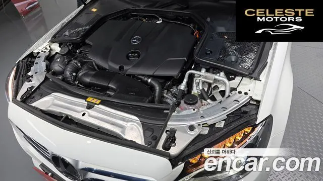 MERCEDES BENZ C-Classe W205 C220 d Avantgarde 2016 — photo 6 sur 20