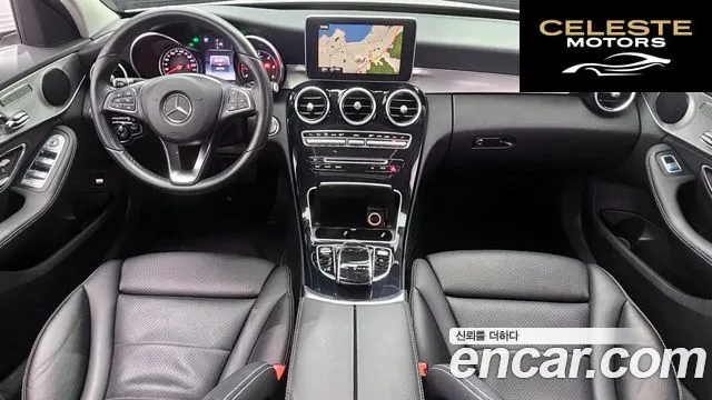 MERCEDES BENZ C-Classe W205 C220 d Avantgarde 2016 — photo 7 sur 20