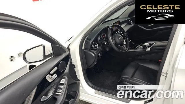 MERCEDES BENZ C-Classe W205 C200 2019 — photo 10 sur 20