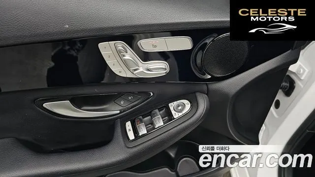 MERCEDES BENZ C-Classe W205 C200 2019 — photo 18 sur 20