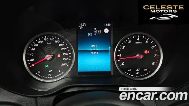MERCEDES BENZ C-Classe W205 C200 2019 — photo 8 sur 20