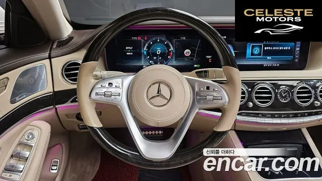 MERCEDES BENZ S-Classe W222 S350 d 4MATIC 2019 — photo 10 sur 19