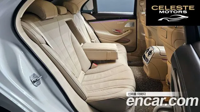 MERCEDES BENZ S-Classe W222 S350 d 4MATIC 2019 — photo 13 sur 19