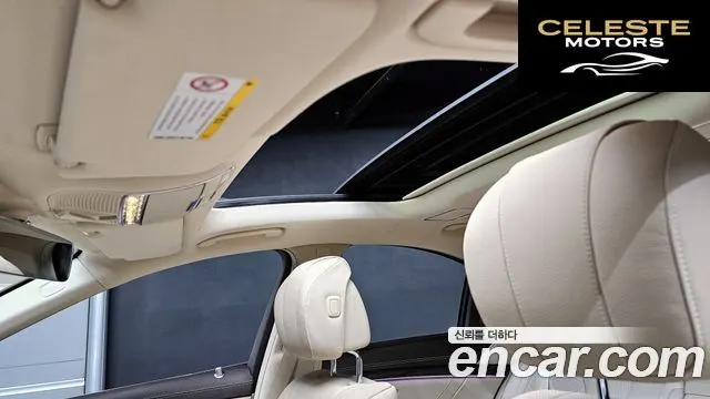 MERCEDES BENZ S-Classe W222 S350 d 4MATIC 2019 — photo 17 sur 19