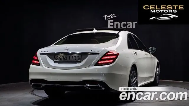 MERCEDES BENZ S-Classe W222 S350 d 4MATIC 2019 — photo 2 sur 19