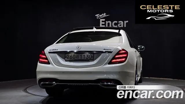 MERCEDES BENZ S-Classe W222 S350 d 4MATIC 2019 — photo 4 sur 19