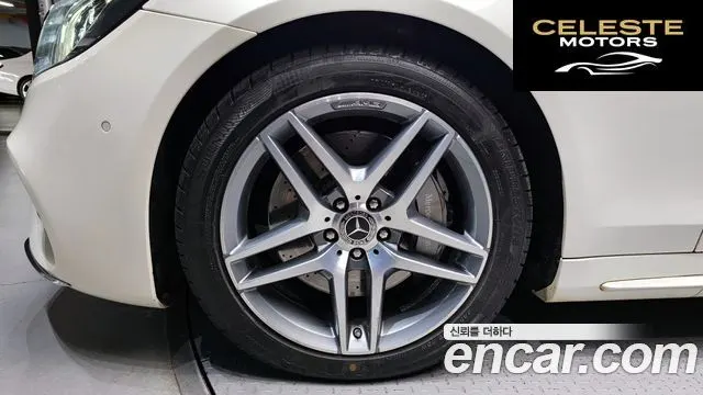 MERCEDES BENZ S-Classe W222 S350 d 4MATIC 2019 — photo 6 sur 19