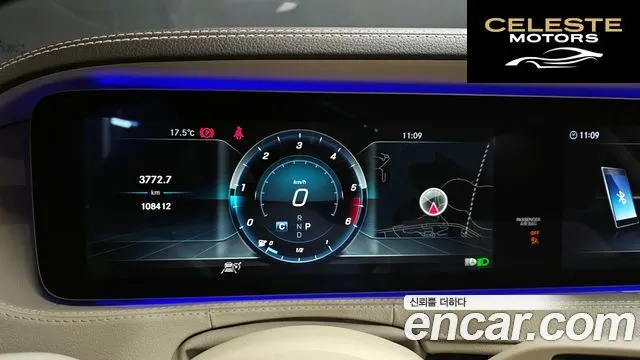 MERCEDES BENZ S-Classe W222 S350 d 4MATIC 2019 — photo 8 sur 19