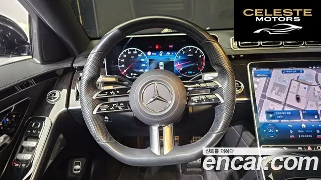 MERCEDES BENZ S-Classe W223 S500L 4MATIC 2021 — photo 13 sur 20