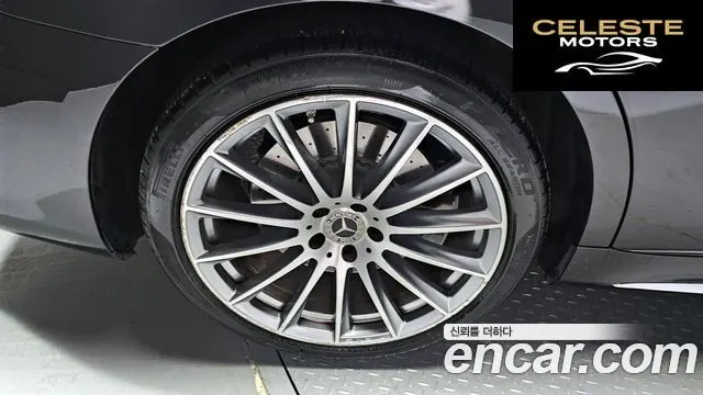 MERCEDES BENZ S-Classe W223 S500L 4MATIC 2021 — photo 5 sur 20