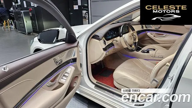 MERCEDES BENZ S-Classe W222 S350 d 4MATIC 2019 — photo 9 sur 19