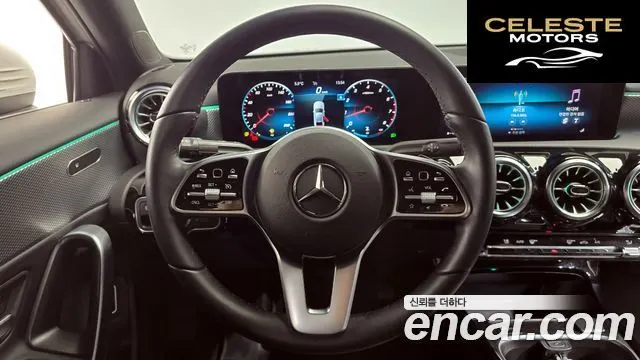 MERCEDES BENZ A-Classe W177 A220 Berline 2022 — photo 13 sur 20