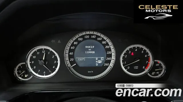 MERCEDES BENZ E-Classe W212 E350 2010 — photo 8 sur 20