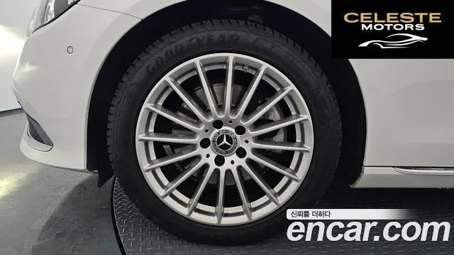 MERCEDES BENZ E-Classe W213 E250 Exclusive 2021 — photo 5 sur 20