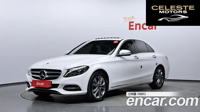 MERCEDES BENZ C-Classe W205 C220 Avantgarde 2015 — photo 1 sur 20