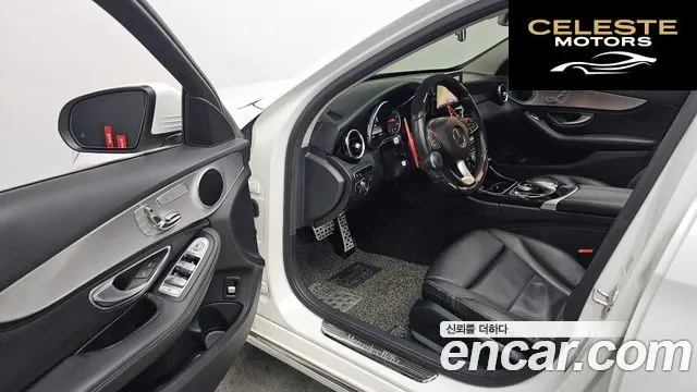 MERCEDES BENZ C-Classe W205 C220 Avantgarde 2015 — photo 10 sur 20
