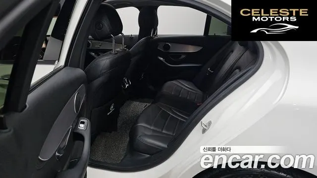 MERCEDES BENZ C-Classe W205 C220 Avantgarde 2015 — photo 11 sur 20