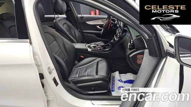 MERCEDES BENZ C-Classe W205 C220 Avantgarde 2015 — photo 12 sur 20