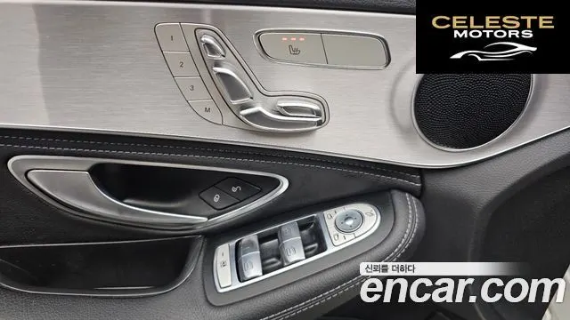 MERCEDES BENZ C-Classe W205 C220 Avantgarde 2015 — photo 13 sur 20