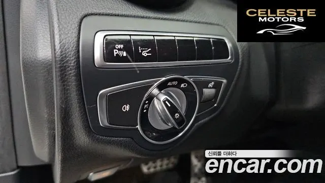 MERCEDES BENZ C-Classe W205 C220 Avantgarde 2015 — photo 14 sur 20