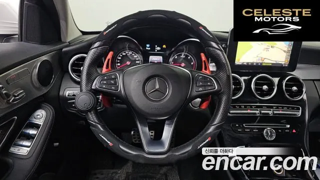MERCEDES BENZ C-Classe W205 C220 Avantgarde 2015 — photo 16 sur 20