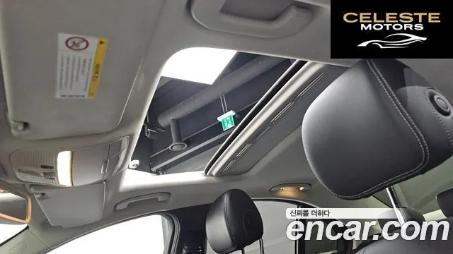 MERCEDES BENZ C-Classe W205 C220 Avantgarde 2015 — photo 20 sur 20