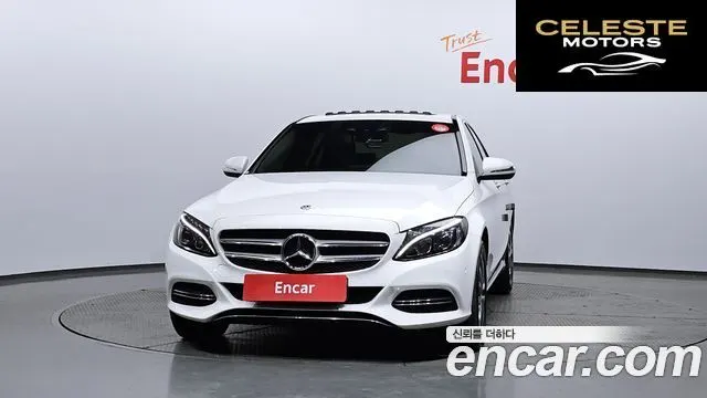 MERCEDES BENZ C-Classe W205 C220 Avantgarde 2015 — photo 3 sur 20