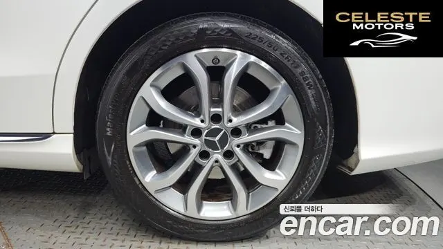 MERCEDES BENZ C-Classe W205 C220 Avantgarde 2015 — photo 5 sur 20