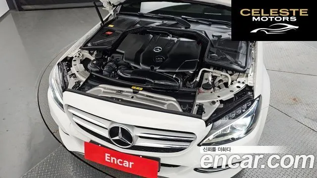 MERCEDES BENZ C-Classe W205 C220 Avantgarde 2015 — photo 6 sur 20