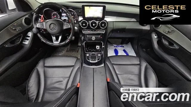 MERCEDES BENZ C-Classe W205 C220 Avantgarde 2015 — photo 7 sur 20