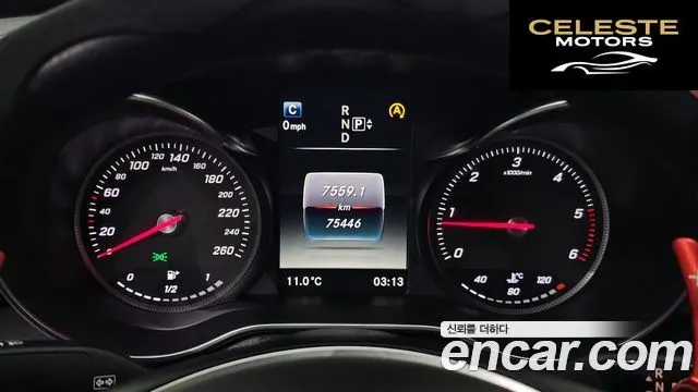 MERCEDES BENZ C-Classe W205 C220 Avantgarde 2015 — photo 8 sur 20