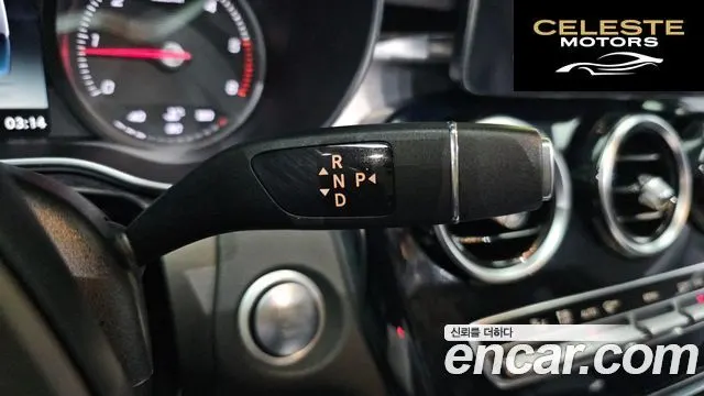 MERCEDES BENZ C-Classe W205 C220 Avantgarde 2015 — photo 9 sur 20