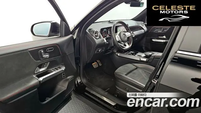 MERCEDES BENZ GLB-Classe X247 GLB250 4MATIC 2020 — photo 10 sur 20