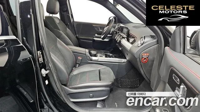 MERCEDES BENZ GLB-Classe X247 GLB250 4MATIC 2020 — photo 11 sur 20