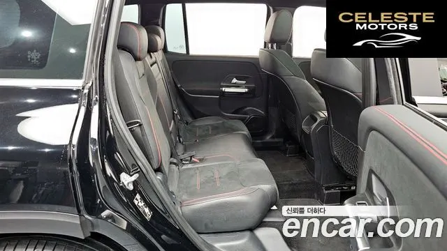 MERCEDES BENZ GLB-Classe X247 GLB250 4MATIC 2020 — photo 12 sur 20