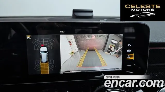 MERCEDES BENZ GLB-Classe X247 GLB250 4MATIC 2020 — photo 15 sur 20