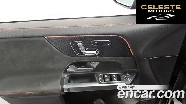 MERCEDES BENZ GLB-Classe X247 GLB250 4MATIC 2020 — photo 16 sur 20