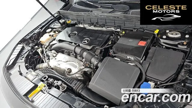 MERCEDES BENZ GLB-Classe X247 GLB250 4MATIC 2020 — photo 6 sur 20