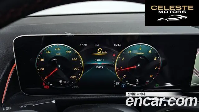 MERCEDES BENZ GLB-Classe X247 GLB250 4MATIC 2020 — photo 8 sur 20