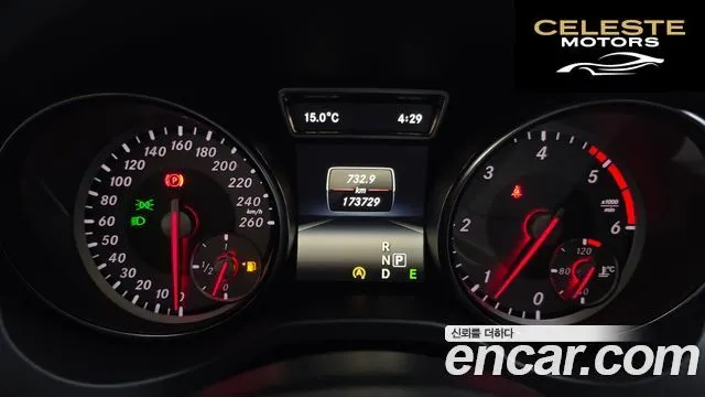 MERCEDES BENZ GLA-Classe X156 GLA200 CDI 4MATIC 2015 — photo 8 sur 20
