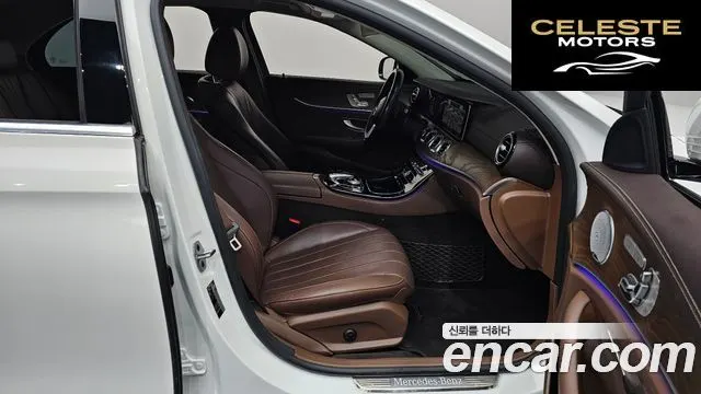 MERCEDES BENZ E-Classe W213 E300e 4MATIC Exclusive 2020 — photo 11 sur 20
