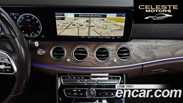 MERCEDES BENZ E-Classe W213 E300e 4MATIC Exclusive 2020 — photo 14 sur 20