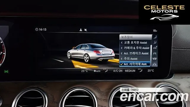 MERCEDES BENZ E-Classe W213 E300e 4MATIC Exclusive 2020 — photo 16 sur 20