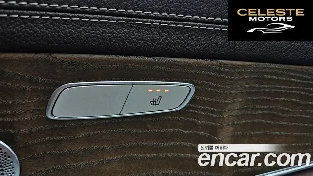 MERCEDES BENZ E-Classe W213 E300e 4MATIC Exclusive 2020 — photo 18 sur 20