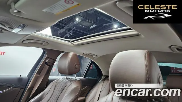MERCEDES BENZ E-Classe W213 E300e 4MATIC Exclusive 2020 — photo 19 sur 20