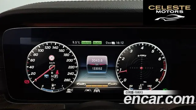 MERCEDES BENZ E-Classe W213 E300e 4MATIC Exclusive 2020 — photo 8 sur 20