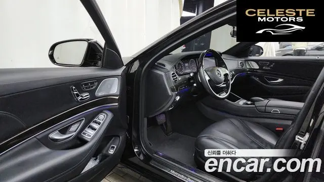 MERCEDES BENZ S-Classe W222 S350 d 4MATIC 2016 — photo 10 sur 20