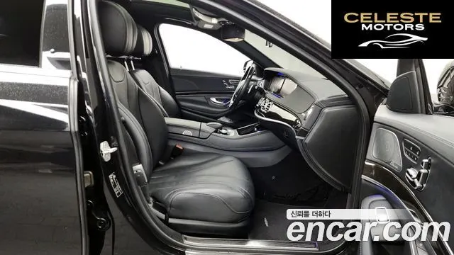 MERCEDES BENZ S-Classe W222 S350 d 4MATIC 2016 — photo 11 sur 20