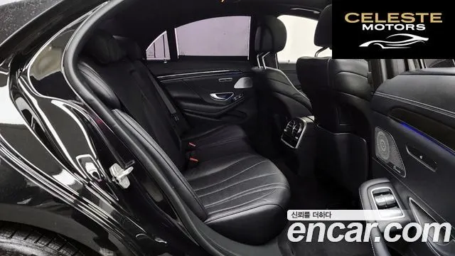 MERCEDES BENZ S-Classe W222 S350 d 4MATIC 2016 — photo 12 sur 20